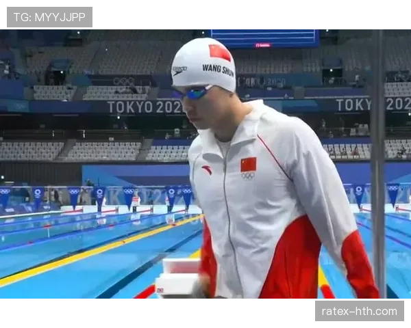 王顺斩获个人混合泳冠军，刷新赛场纪录