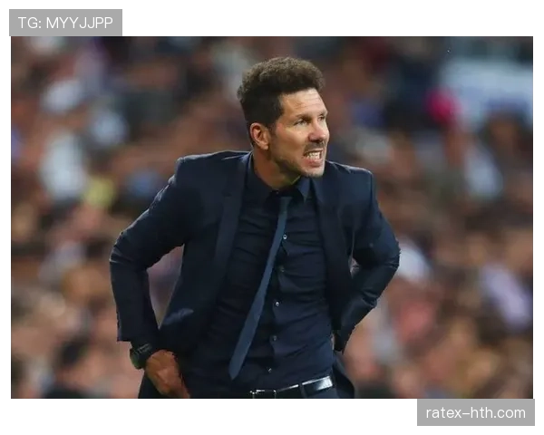 西蒙尼展望执教新篇章：未来或迎接全新联赛挑战