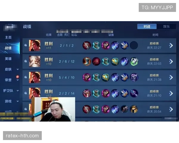 巅峰较量:本赛季强队表现解析与竞争格局新动态 巅峰较量:本赛季强队表现解析与竞争格局新动态