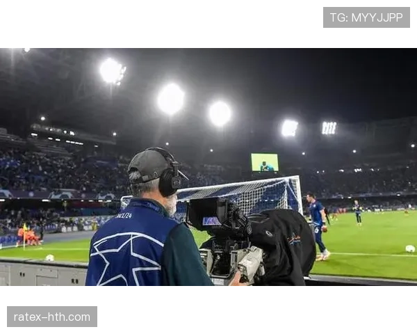 新媒体革新欧冠联赛转播模式,带来全新足球观赛体验 新媒体革新欧冠联赛转播模式,带来全新足球观赛体验