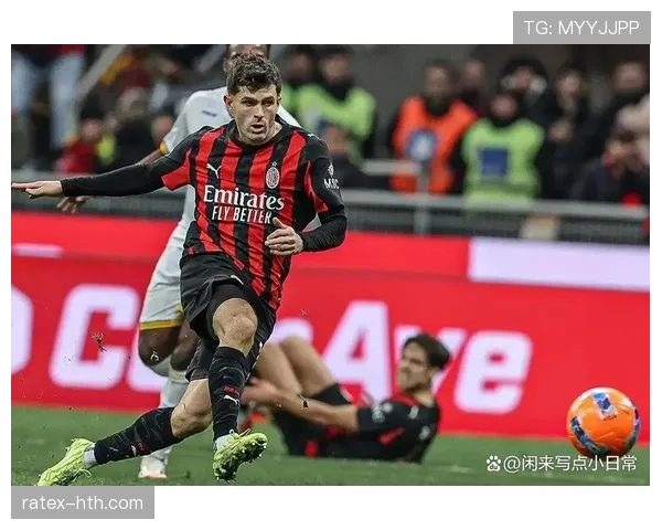 意甲红黑军团 意甲红黑军团