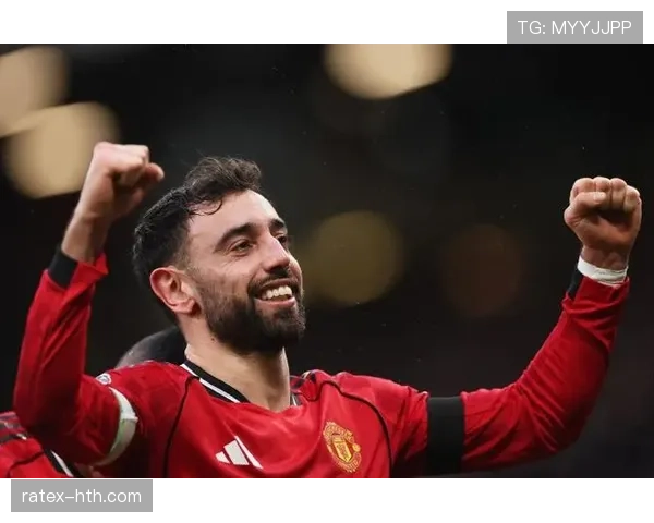 布鲁诺·费尔南德斯关键表现与战术角色解析 布鲁诺·费尔南德斯关键表现与战术角色解析