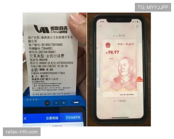 熊朝忠买菜结账那张刷卡小票，我看了三遍才相信这数字