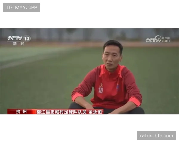 高磊球场上硬汉，私下居然爱收藏古董这谁顶得住啊