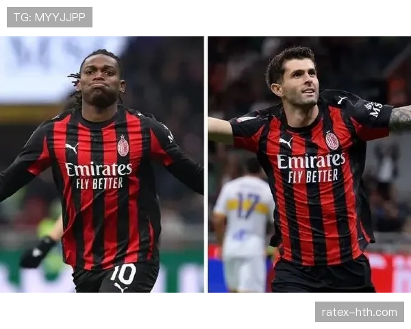 AC米兰霸占榜首却面临分崩离析危机，战术依赖莱奥独撑，豪门底蕴正遭战术混乱挑战