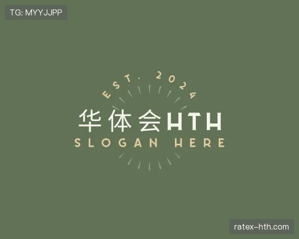 认识华体会官网